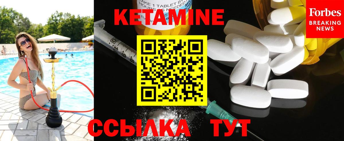 Гашиш Балашов