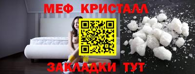 героин Конаково
