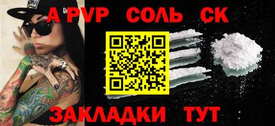 COCAINE Коммунар