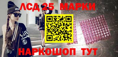 героин Конаково