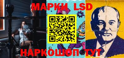 mdma Краснознаменск