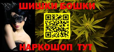 героин Конаково