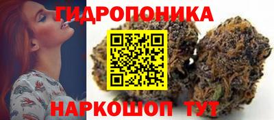 COCAINE Коммунар