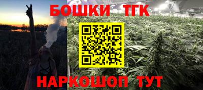 COCAINE Коммунар