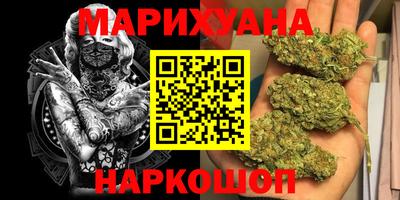 героин Конаково