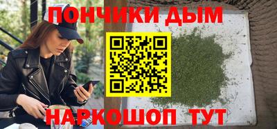COCAINE Коммунар
