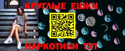 бутик Комсомольск-на-Амуре
