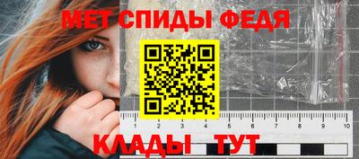 героин Конаково