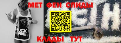 бутик Комсомольск-на-Амуре