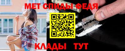 бутик Комсомольск-на-Амуре