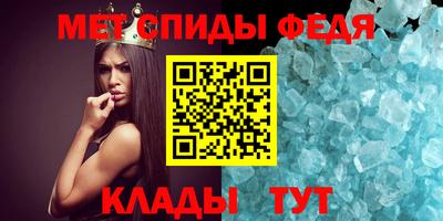 героин Конаково