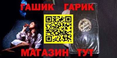 героин Конаково