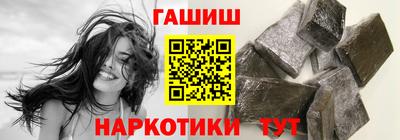COCAINE Коммунар