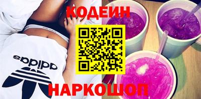 героин Конаково