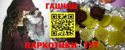 COCAINE Коммунар