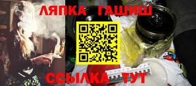 героин Конаково