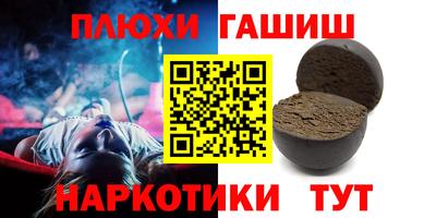 COCAINE Коммунар