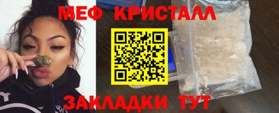 COCAINE Коммунар