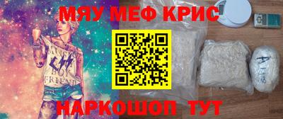 героин Конаково